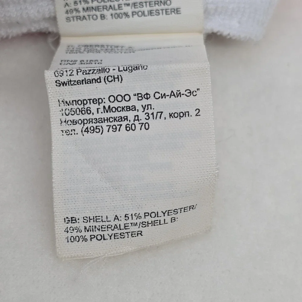 The North Face Hat Strap back Womens One Size Pink Flight‎ Series Hike Run Gym